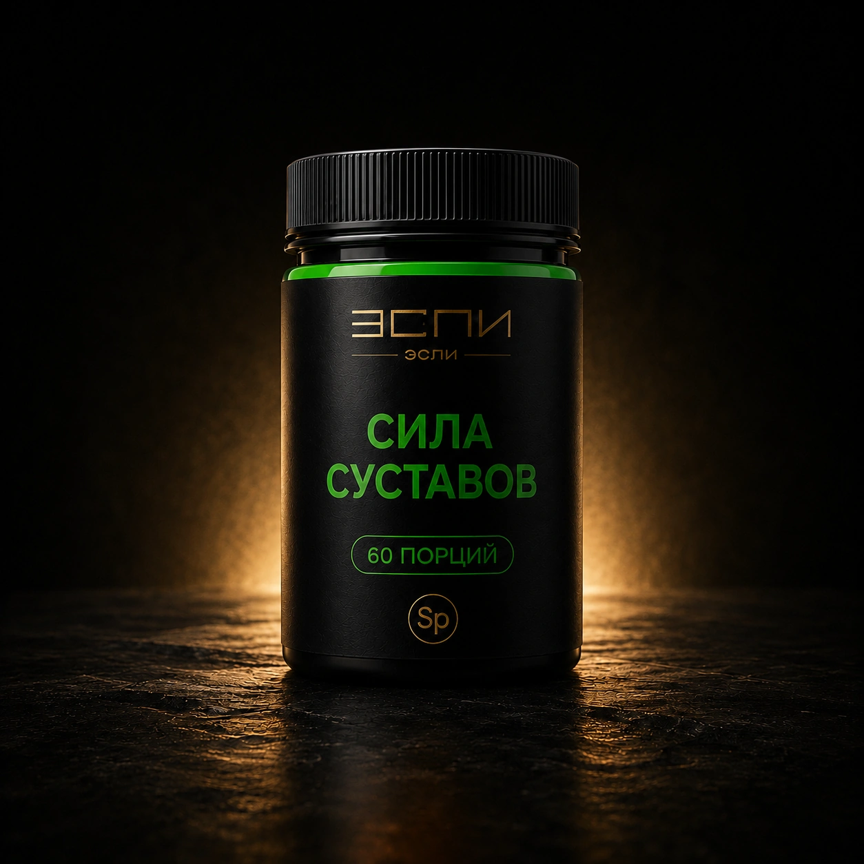 Сила Суставов